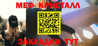 марки nbome Волжский