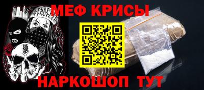 Альфа ПВП Волгодонск