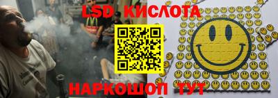 марки nbome Волжский