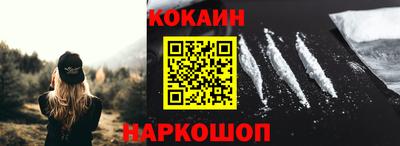 марки nbome Волжский
