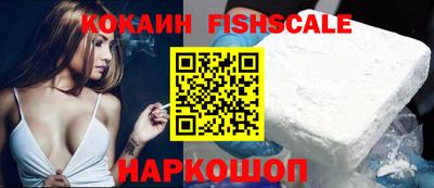 марки nbome Волжский