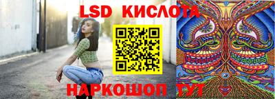 Альфа ПВП Волгодонск