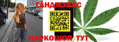 ALPHA-PVP Волжск