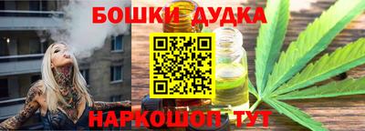 ALPHA-PVP Волжск