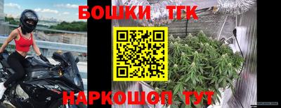 Альфа ПВП Волгодонск