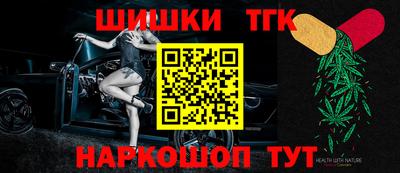 Альфа ПВП Волгодонск