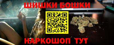 ALPHA-PVP Волжск