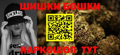 ALPHA-PVP Волжск