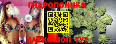 ALPHA-PVP Волжск