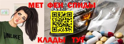 марки nbome Волжский