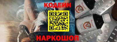 ALPHA-PVP Волжск