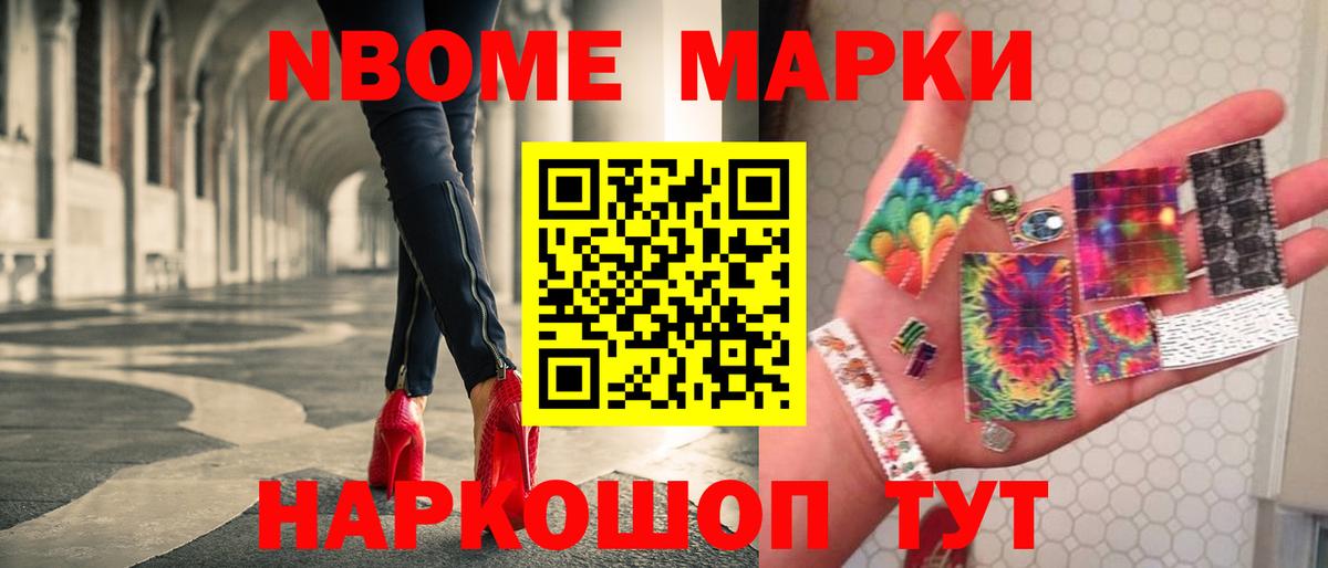 ЛСД экстази кислота Людиново